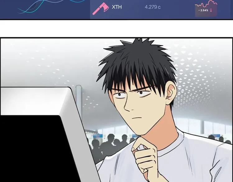 第117话 源雾森林 第20页