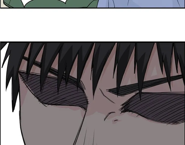 第117话 源雾森林 第33页