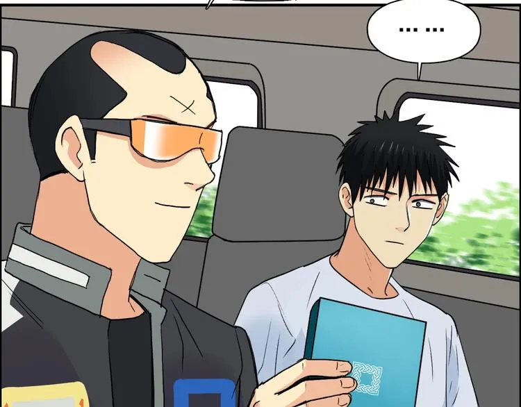 第117话 源雾森林 第82页