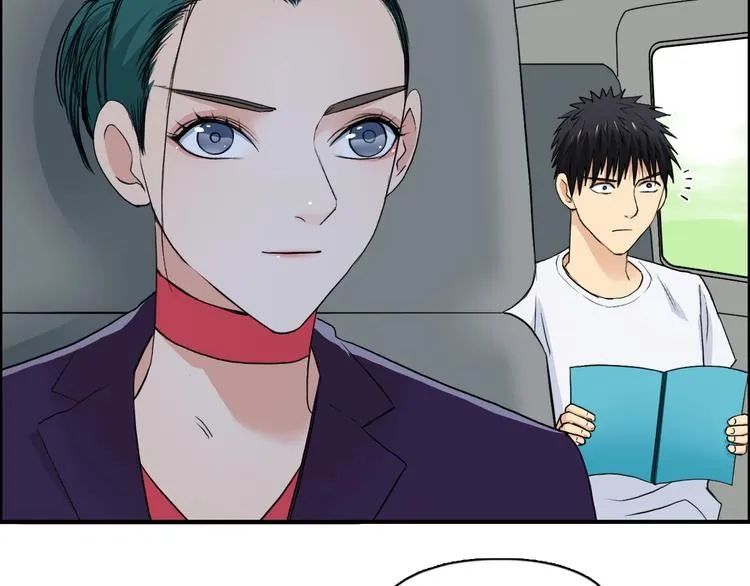 第117话 源雾森林 第90页