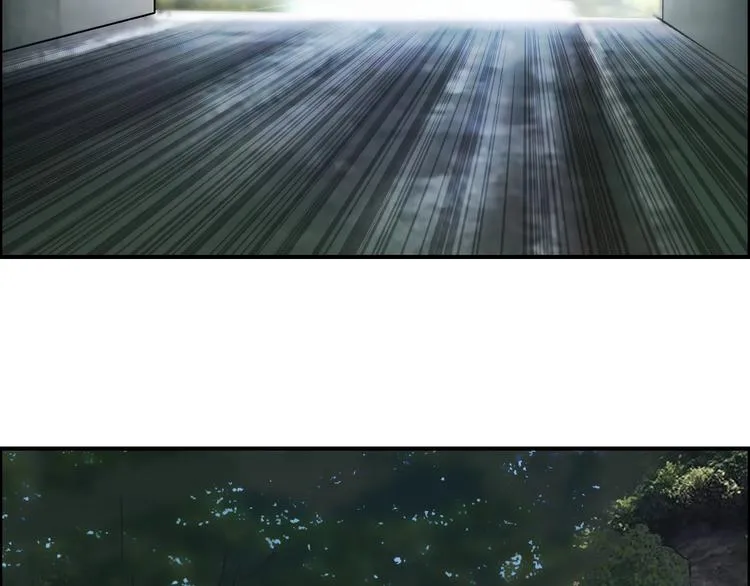 第117话 源雾森林 第104页