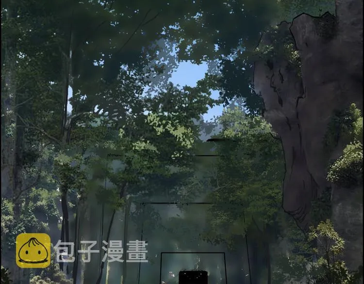 第117话 源雾森林 第105页