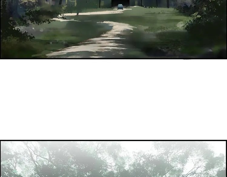 第117话 源雾森林 第106页