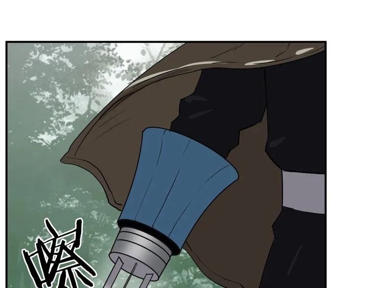 第117话 源雾森林 第113页