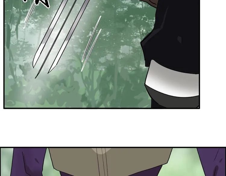第117话 源雾森林 第114页