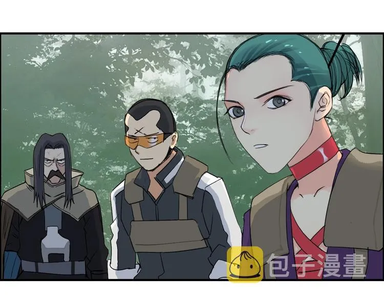 第117话 源雾森林 第117页