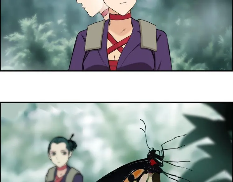 第118话 陷阱 第32页