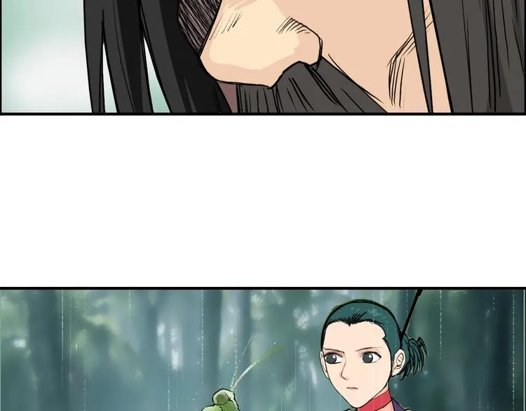 第118话 陷阱 第76页