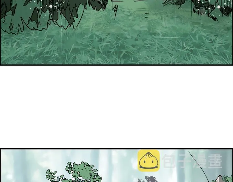 第118话 陷阱 第100页