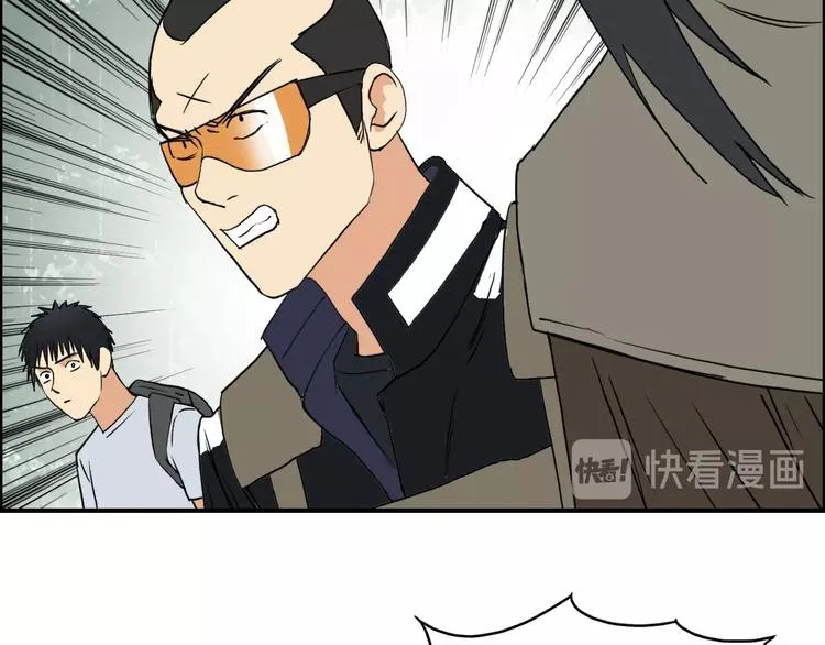 第118话 陷阱 第109页
