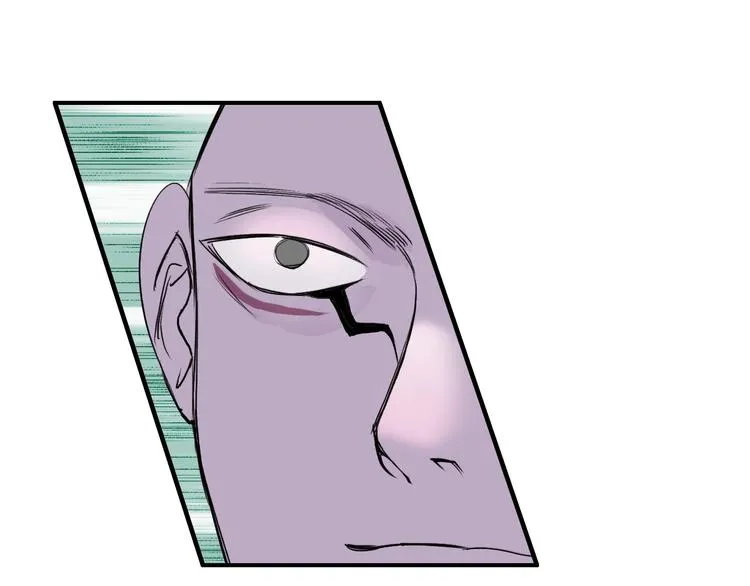 第119话 星级强者 第12页
