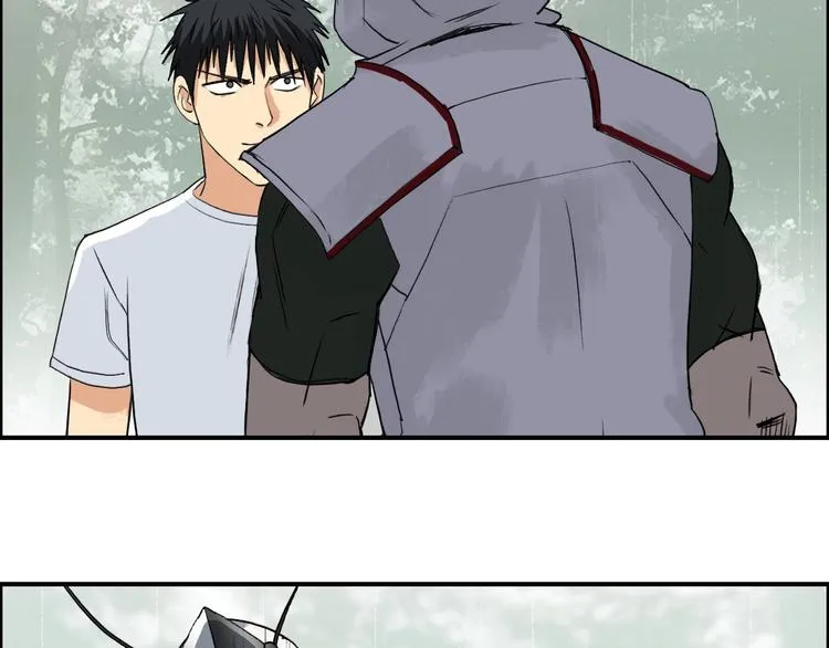 第119话 星级强者 第22页