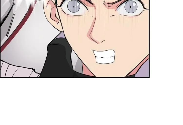 第119话 星级强者 第35页