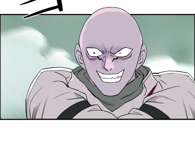 第119话 星级强者 第39页