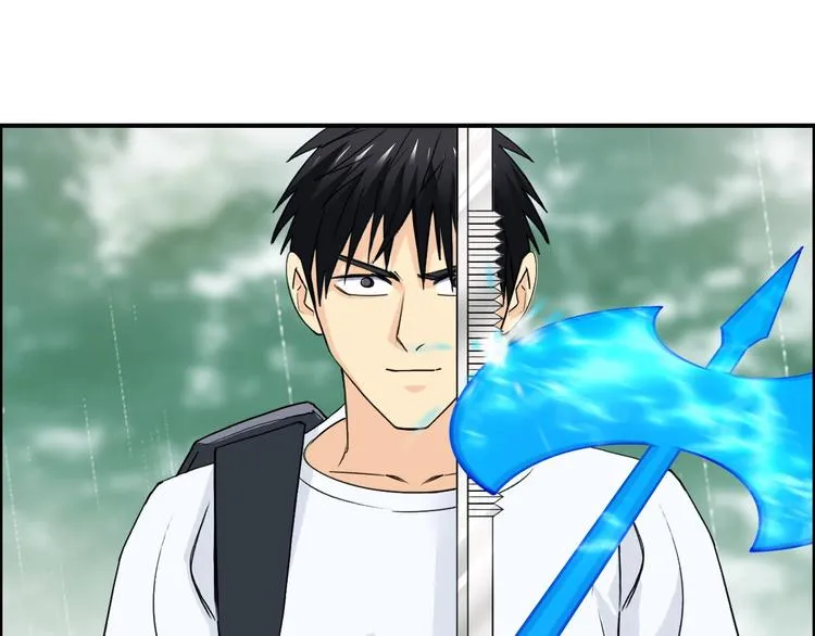 第119话 星级强者 第40页