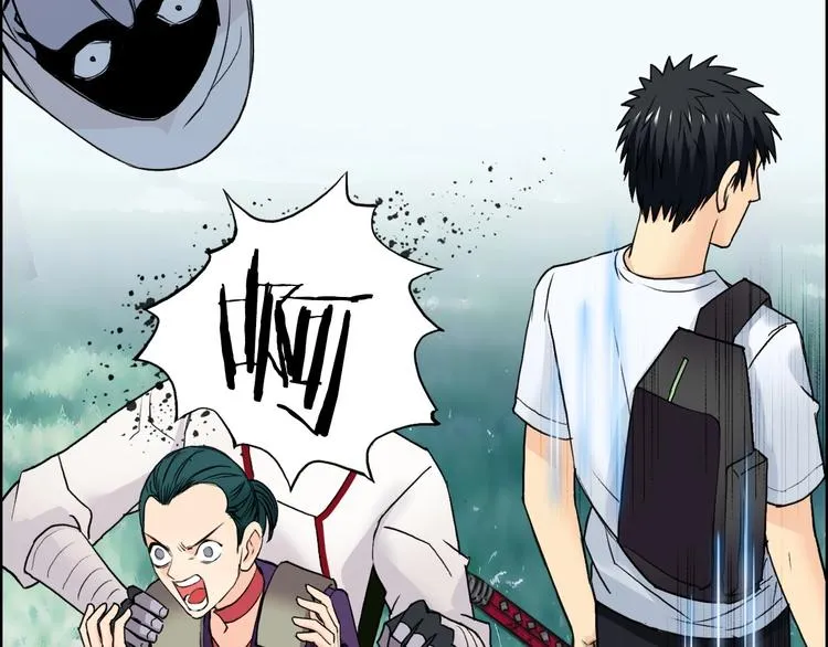 第119话 星级强者 第54页