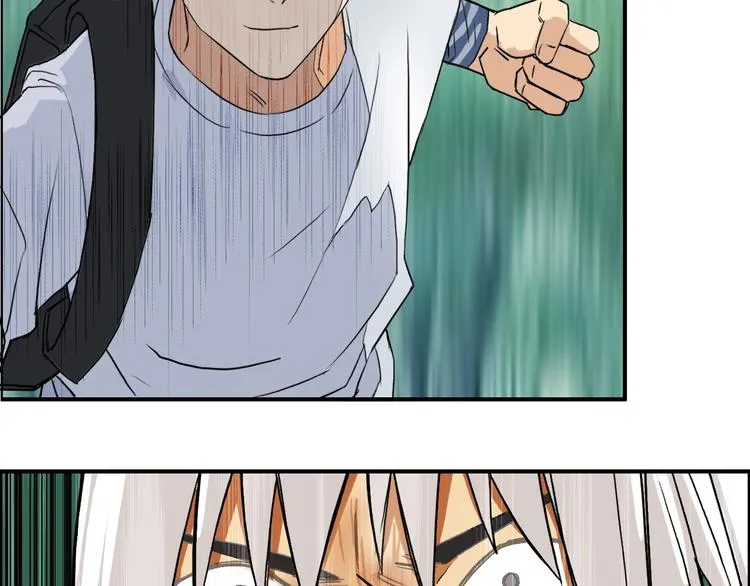 第119话 星级强者 第65页