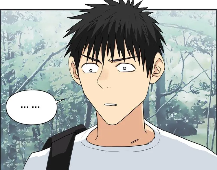 第119话 星级强者 第71页