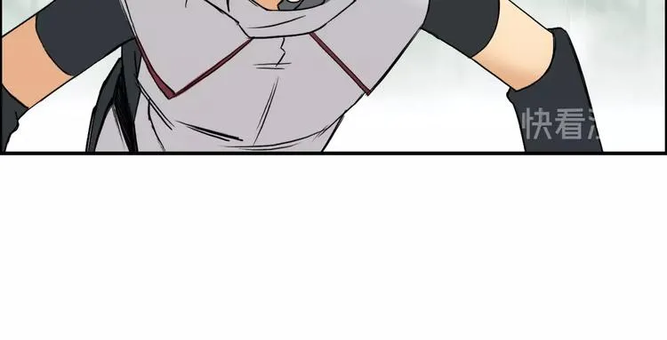 第119话 星级强者 第81页