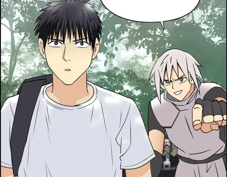 第119话 星级强者 第101页