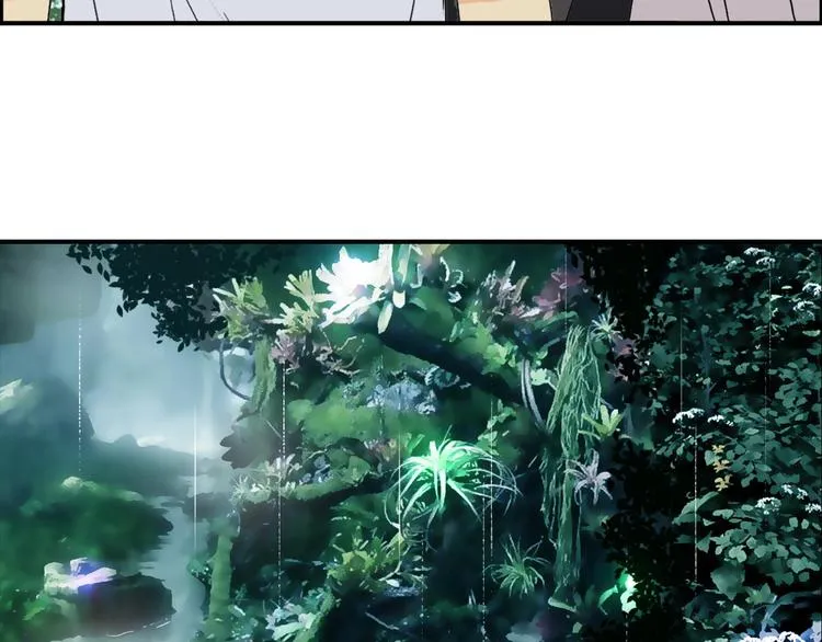 第119话 星级强者 第102页