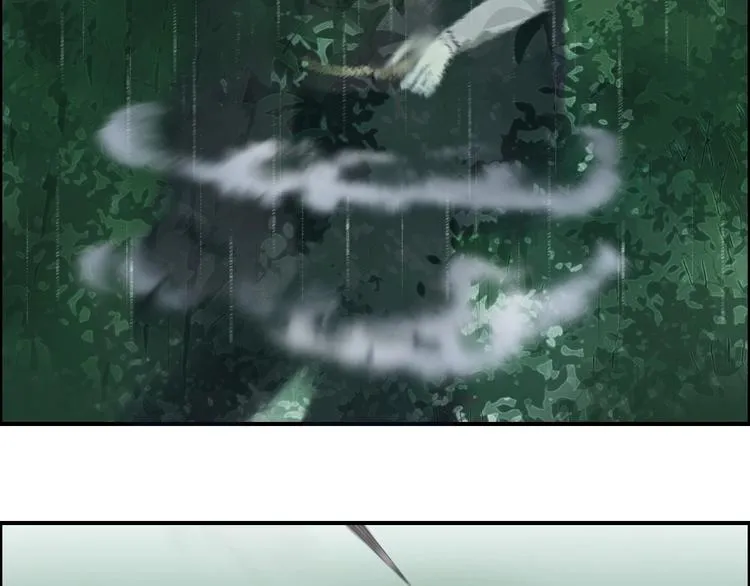 第121话 瓮中之鳖 第47页