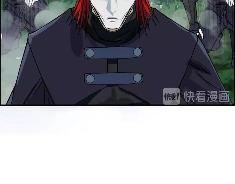 第121话 瓮中之鳖 第62页