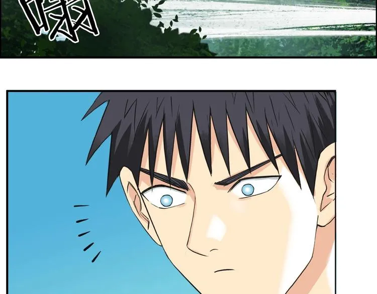 第121话 瓮中之鳖 第78页