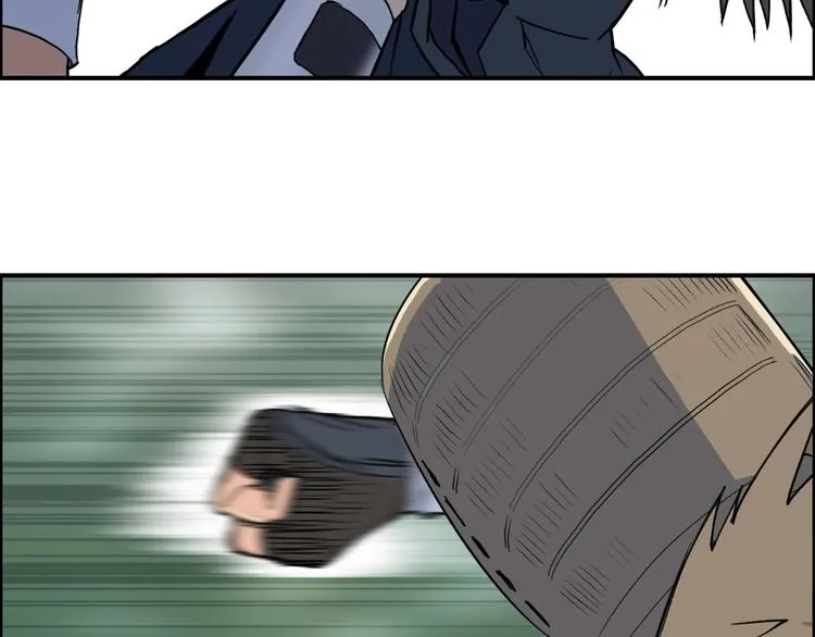 第121话 瓮中之鳖 第120页