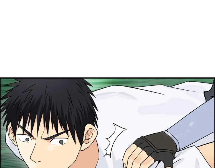 第121话 瓮中之鳖 第134页