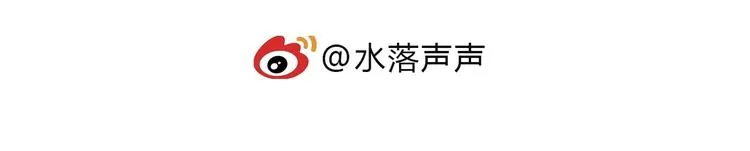 第121话 瓮中之鳖 第137页