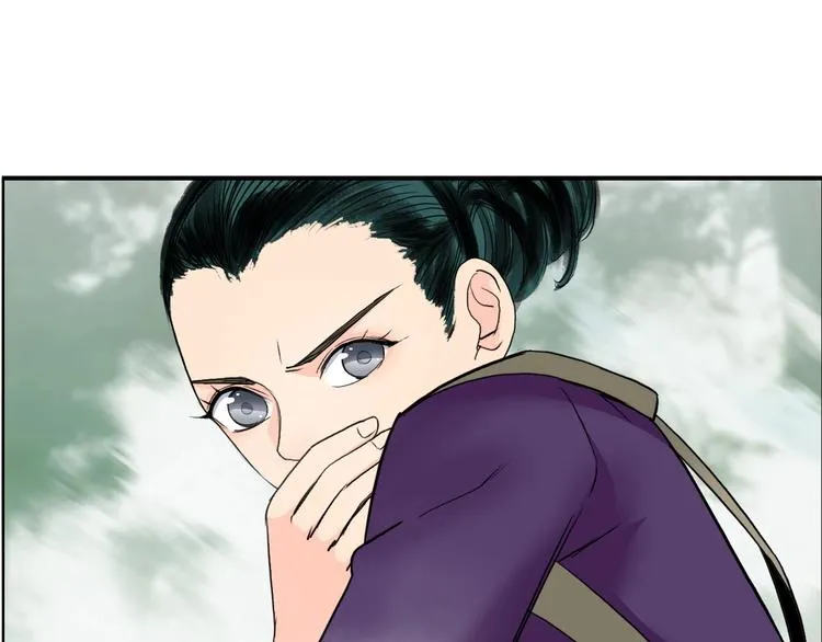 第120话 恶魔金币 第7页