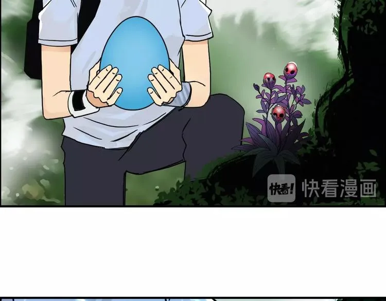 第120话 恶魔金币 第28页
