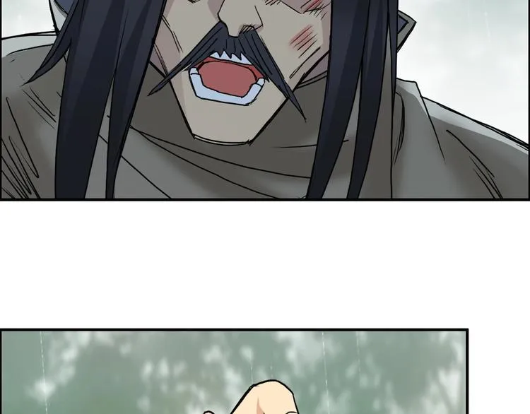 第120话 恶魔金币 第51页