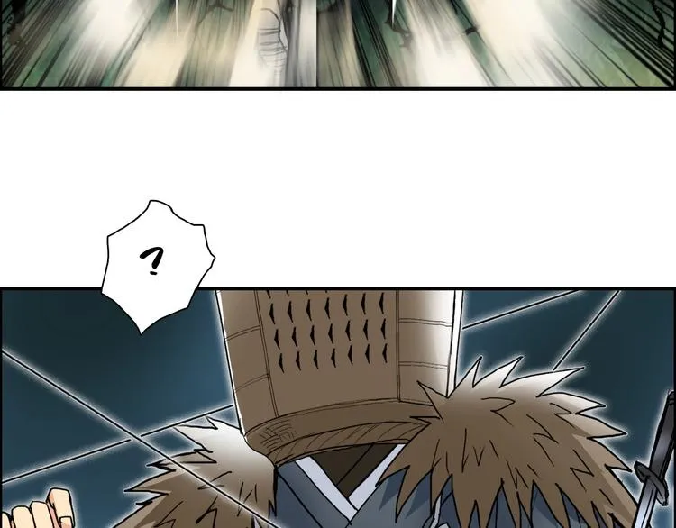 第123话 二阶态 第42页