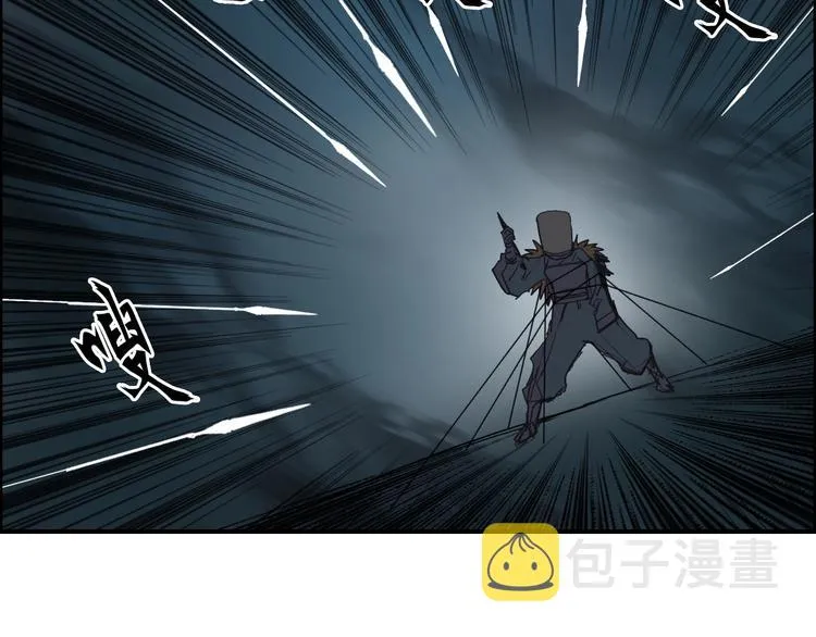第123话 二阶态 第65页