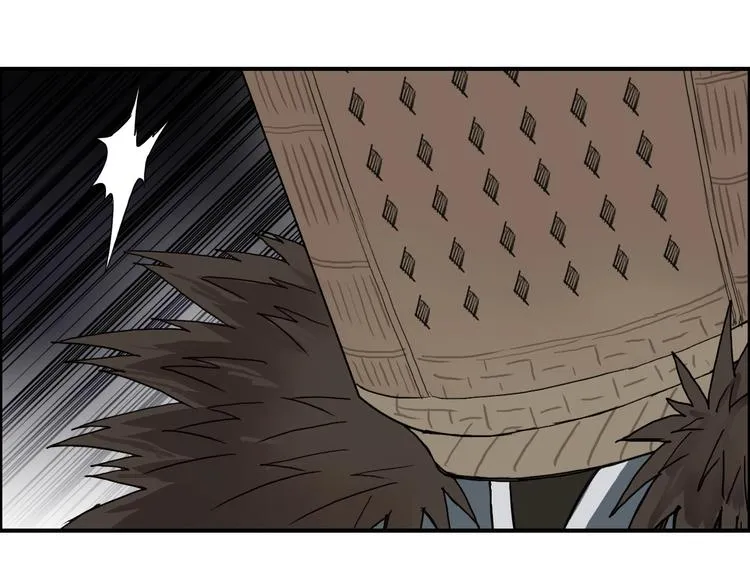 第123话 二阶态 第92页