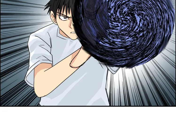 第123话 二阶态 第104页