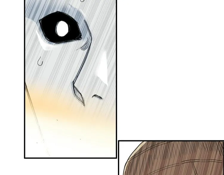 第123话 二阶态 第108页