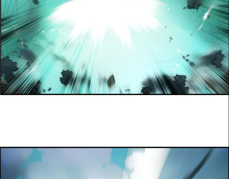 第123话 二阶态 第111页
