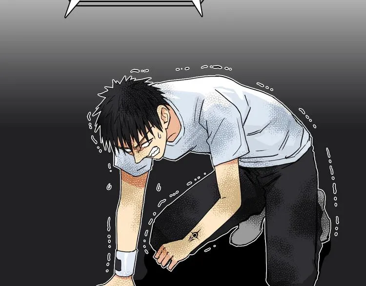 第123话 二阶态 第125页
