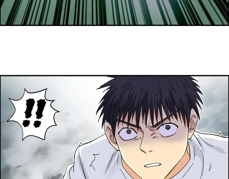 第123话 二阶态 第135页
