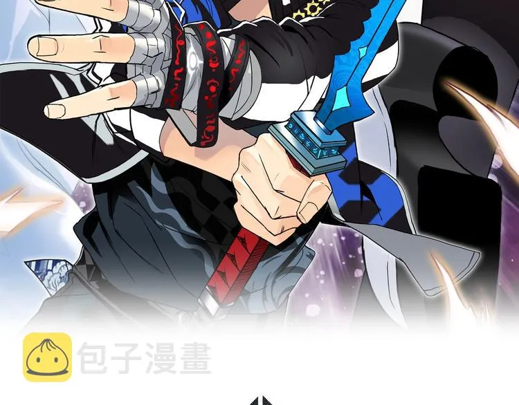 第124话 躺赢 第2页