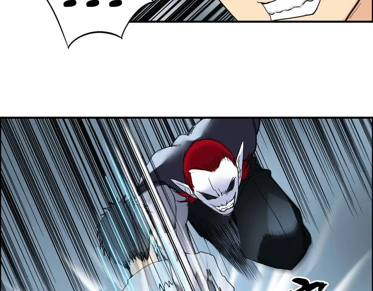 第124话 躺赢 第10页