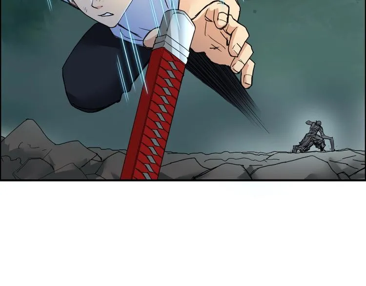 第124话 躺赢 第12页