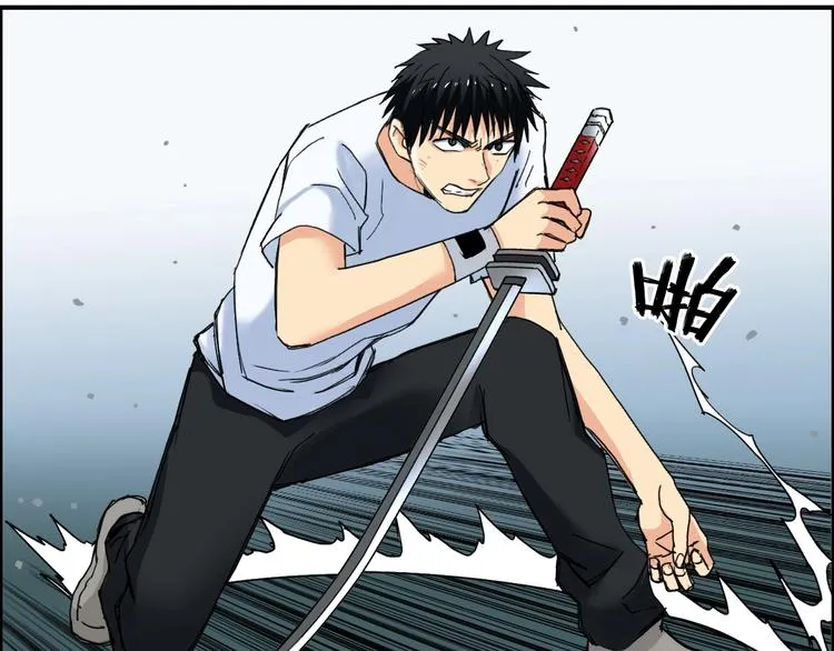 第124话 躺赢 第13页