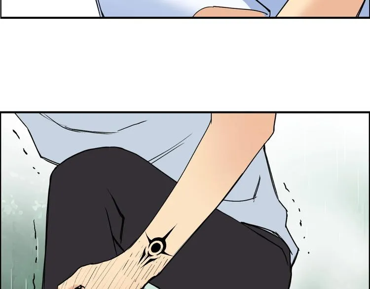 第124话 躺赢 第21页