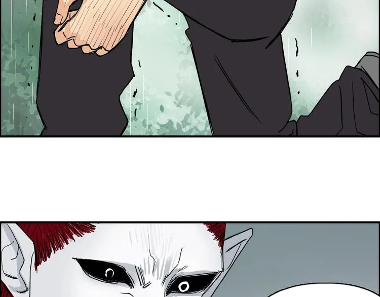 第124话 躺赢 第22页