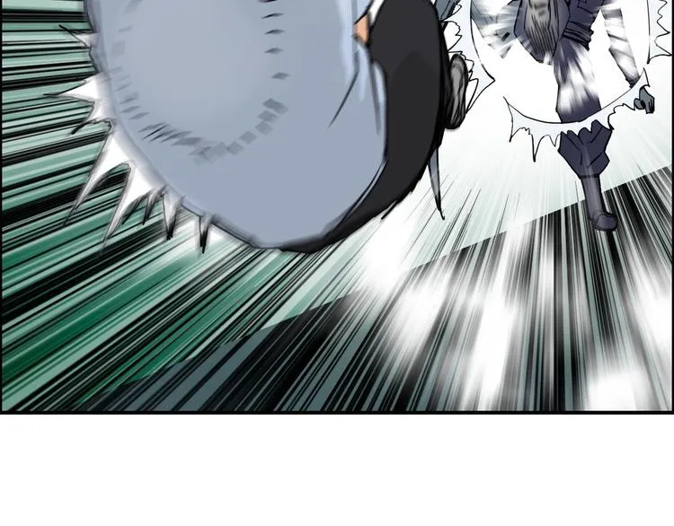 第124话 躺赢 第24页