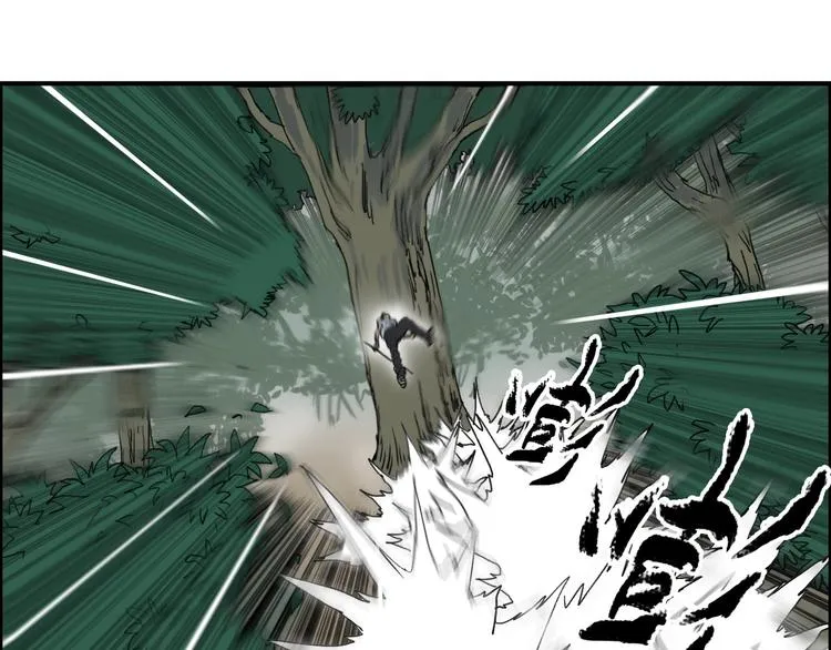 第124话 躺赢 第25页